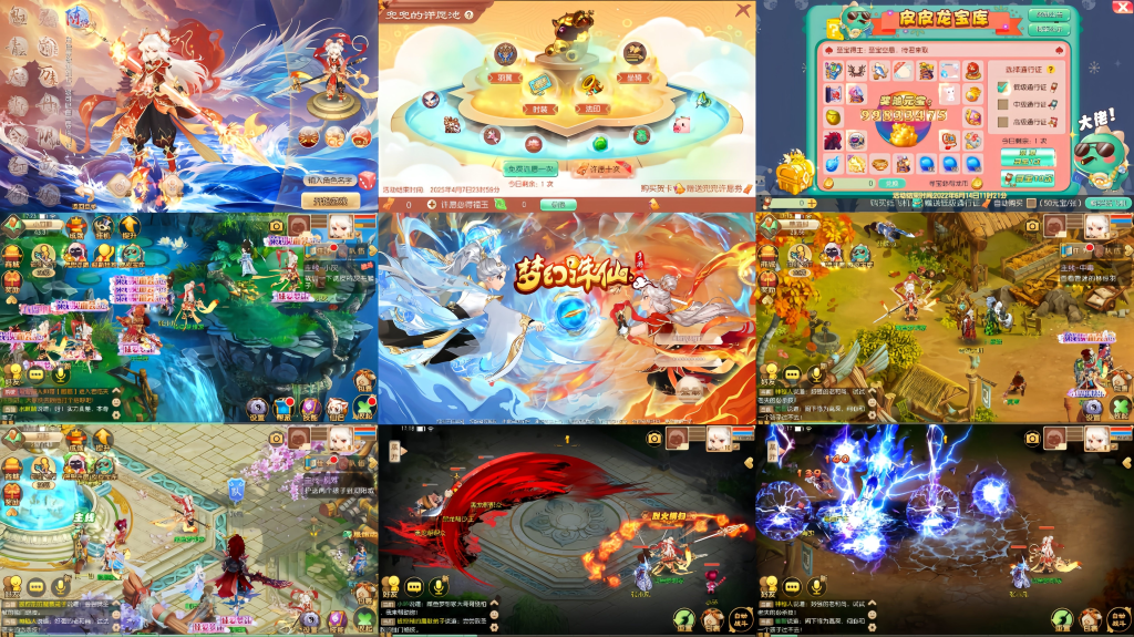 【梦幻仙踪-回合诛仙｜高福利微中变版】-随心手游网