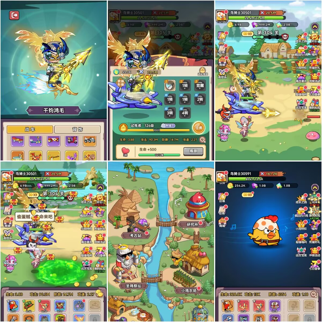 【逆焰-全新版本】上线9999w代金券-云雀手游