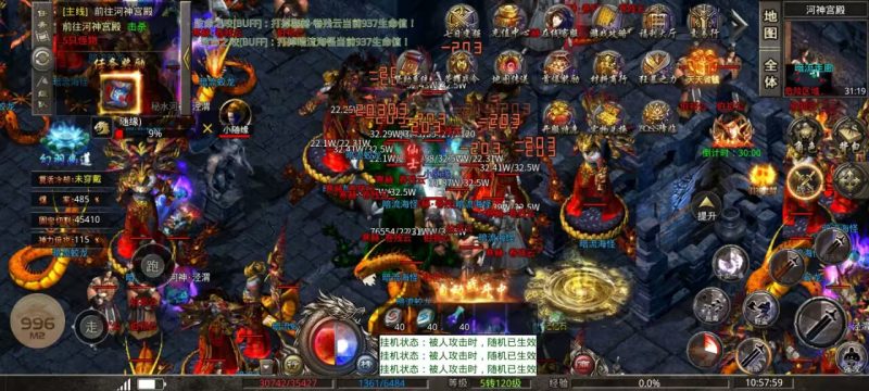 【羽国沉默】996单职业传奇-随心手游网