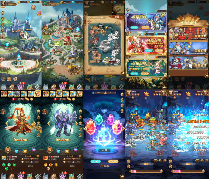 【荣耀崛起】内购+后台-随心手游网