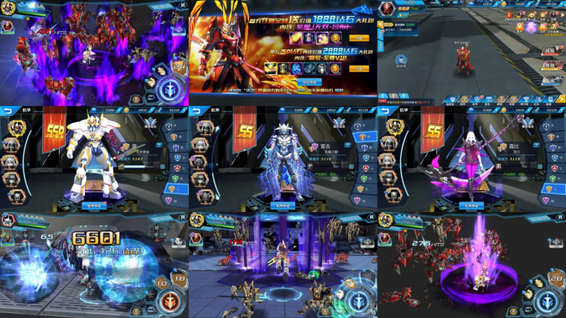 【机甲归来】物品买断服-随心手游网