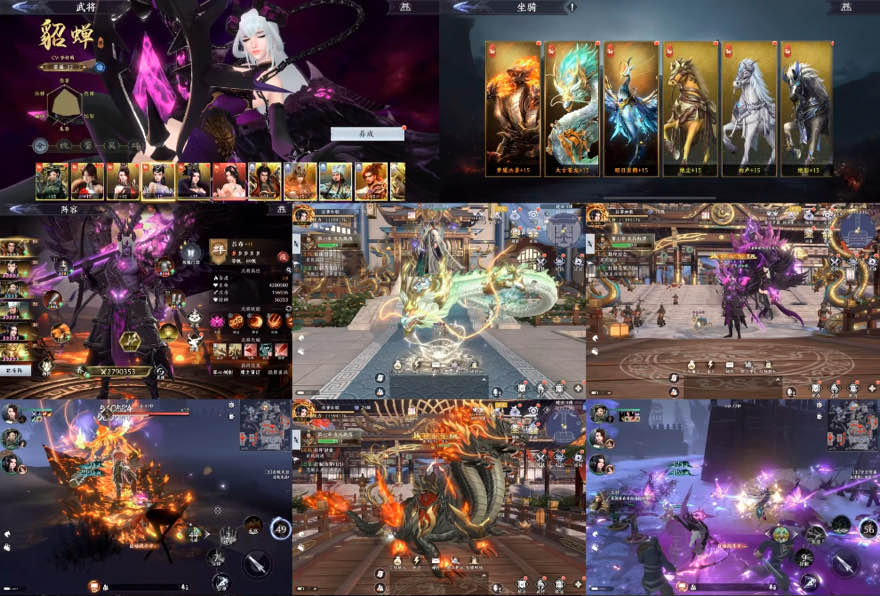 【极无双2-完美修复版】免费后台-云雀手游