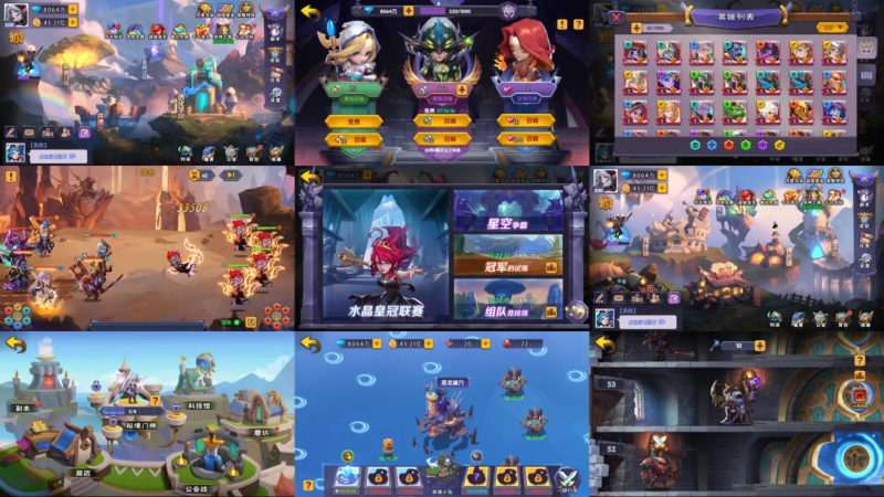 【战火与荣耀】物品买断服-随心手游网