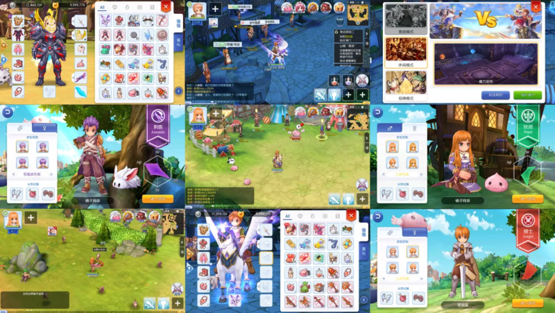 【仙境传说-新版】物品买断版-随心手游网