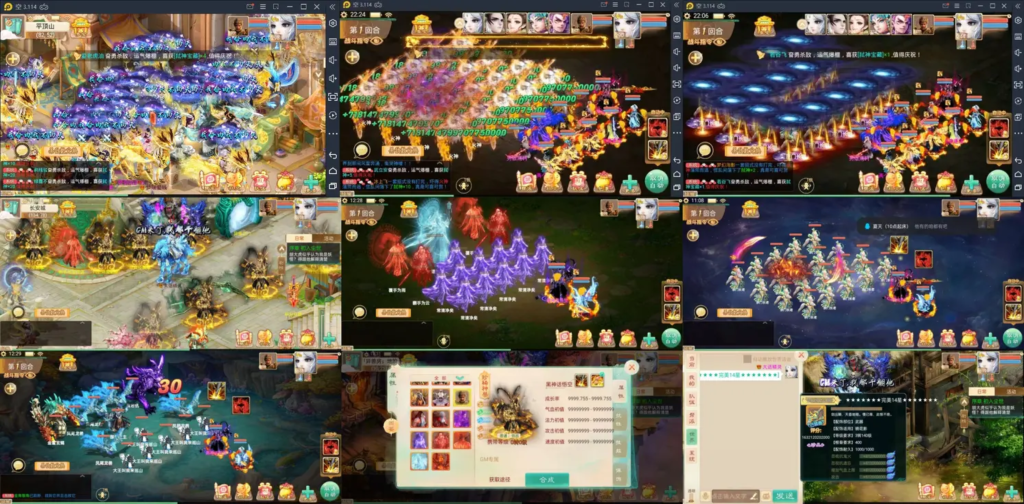 【超变大话西游】买断服-云雀手游