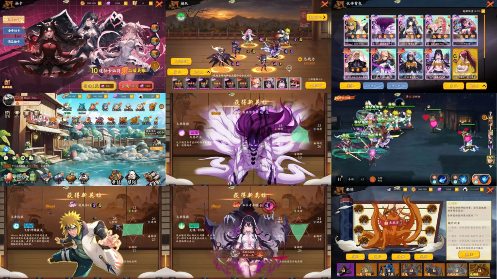 【次元穿越乱斗】内购+后台-云雀手游