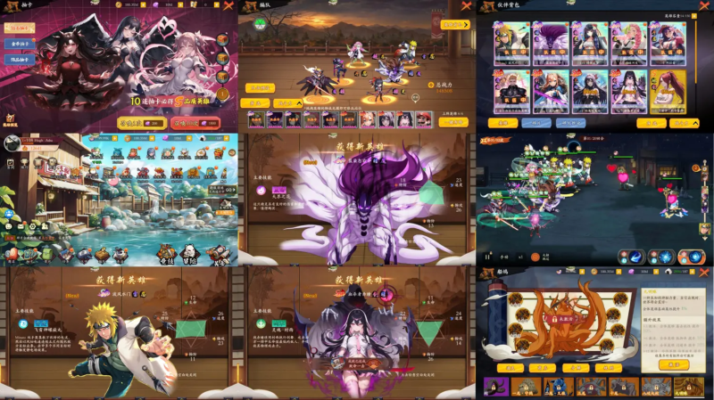 【次元穿越乱斗】内购+后台-随心手游网