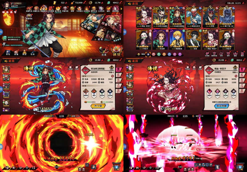 【艾尔指挥官】(0.1返利版)-随心手游网