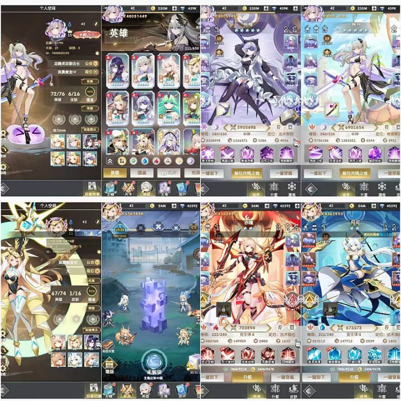 魔灵幻想-免费无限代金-随心手游网