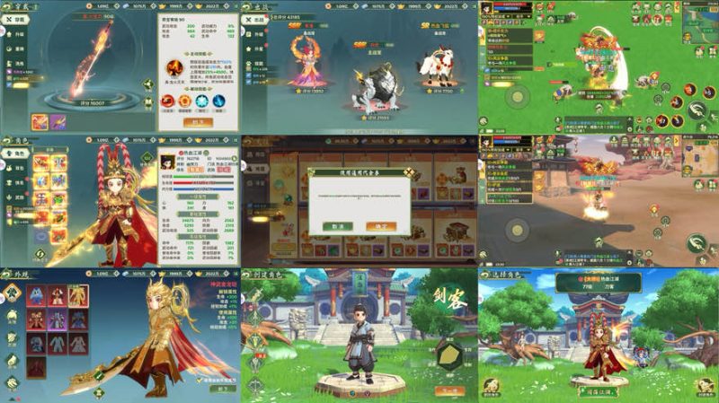 【热血江湖归来】独家无限买断服-随心手游网