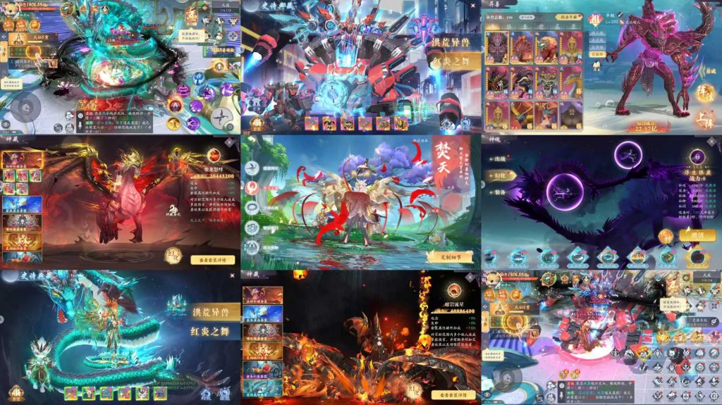 九州八荒录-横版【内部特价买断】-随心手游网