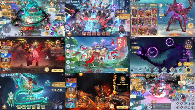 九州八荒录-横版【内部特价买断】-随心手游网