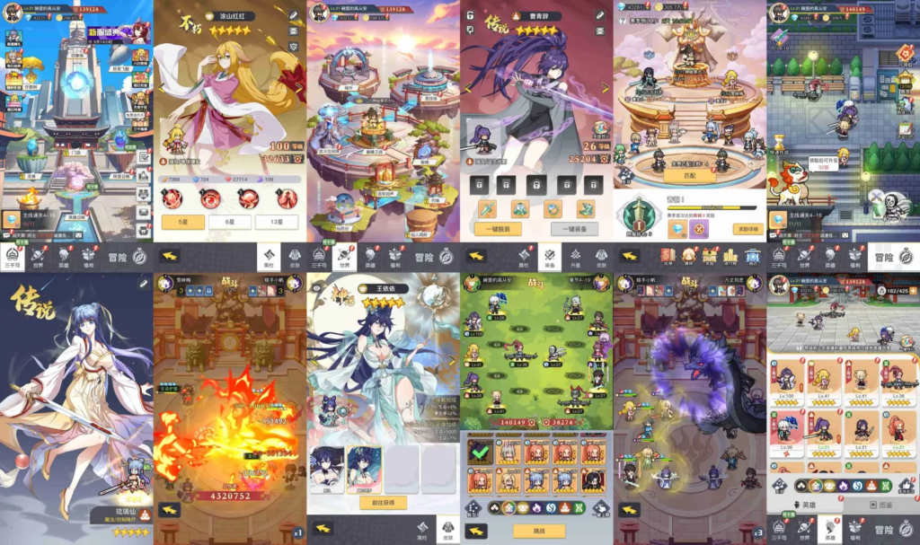 三千幻世（无限内购）-随心手游网