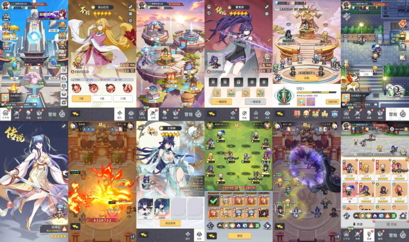 三千幻世（无限内购）-随心手游网