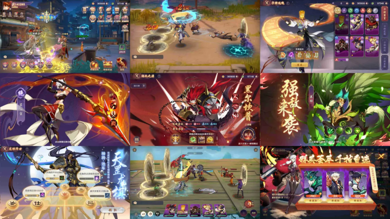 镇魂街（150万代金卷）-随心手游网