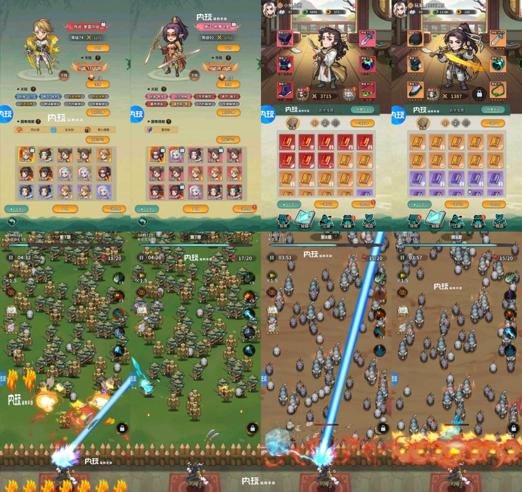 《冒险佣兵团》内置0.1折免费版-随心手游网