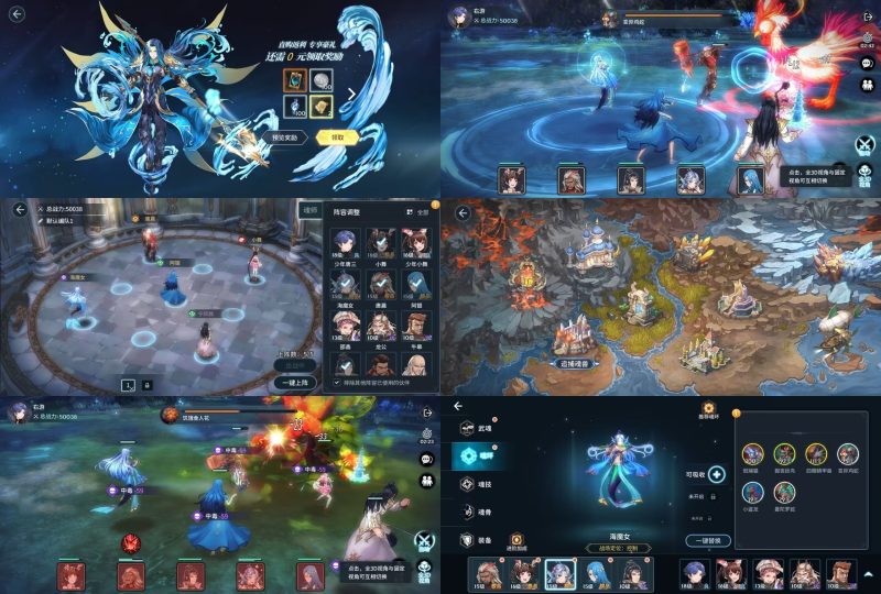 【斗罗大陆-斗神降临】38全买断-随心手游网