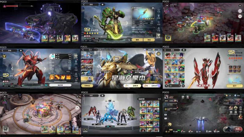 【星际52区】买断服-随心手游网