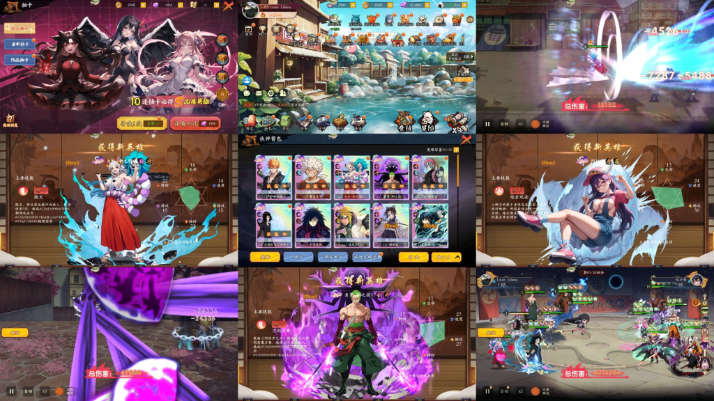 新次元乱斗20sp(内购+后台)持续更新版本-随心手游网