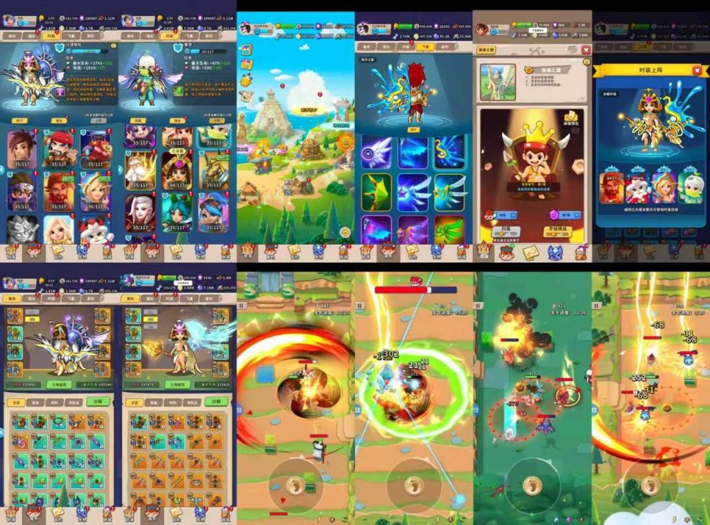 新版家园卫士-买断无限服-随心手游网