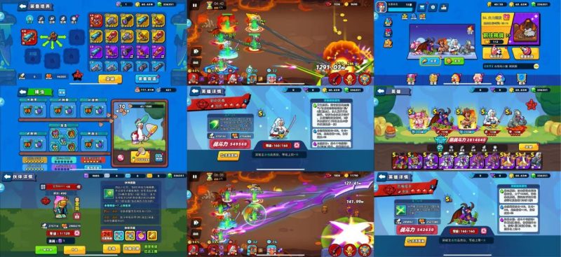 小鸡舰队出击（内购+后台）-随心手游网